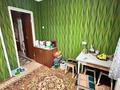 1-комнатная квартира, 33.5 м², 6/10 этаж, Назарбаева 291 за 12 млн 〒 в Павлодаре — фото 7