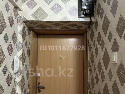 2-бөлмелі пәтер · 48.6 м² · 5/5 қабат, ул. Курманбека Сагындыкова 36, бағасы: 11 млн ₸ в Таразе