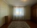 2-комнатная квартира · 81 м² · 6/6 этаж, Г Жубановой за 22 млн ₸ в Актобе — фото 8