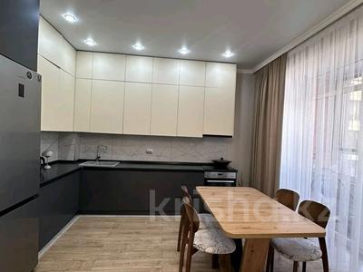 2-комнатная квартира · 48 м² · 9/10 этаж, Алихана Бокейханова 11/2 — 25 за 38.5 млн ₸ в Астане, Есильский р-н