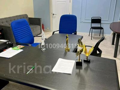 Свободное назначение, офисы, магазины и бутики, склады, общепит, салоны красоты, сельское хозяйство, бани, гостиницы и зоны отдыха, фитнес и спорт, медцентры и аптеки, образование, развлечения, конференц-залы, кабинеты и рабочие места, студии · 63 м² за 400 000 〒 в Алматы, Бостандыкский р-н