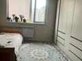 2-комнатная квартира · 71 м² · 6/10 этаж, Жунисова — Магнумның жанында за 33 млн 〒 в Алматы, Наурызбайский р-н — фото 6