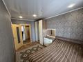 3-комнатная квартира · 65 м² · 5/9 этаж, Корчагина 184 за 25 млн ₸ в Рудном — фото 21