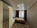 3-комнатная квартира · 65 м² · 5/9 этаж, Корчагина 184 за 25 млн ₸ в Рудном — фото 22