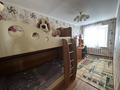 3-комнатная квартира · 65 м² · 5/9 этаж, Корчагина 184 за 25 млн ₸ в Рудном — фото 5