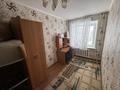 3-комнатная квартира · 65 м² · 5/9 этаж, Корчагина 184 за 25 млн ₸ в Рудном — фото 8