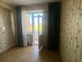 1-бөлмелі пәтер · 43 м² · 8/9 қабат, Есенберлина 23/2, бағасы: 16.5 млн ₸ в Усть-Каменогорске — фото 13