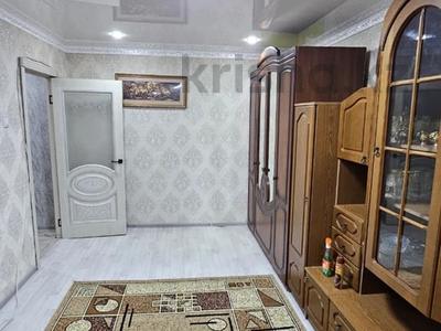 2-комнатная квартира · 46 м² · 1/5 этаж, Гастелло за 12.5 млн ₸ в Уральске