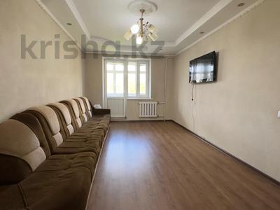 3-комнатная квартира · 63 м² · 4/4 этаж, Галит Орманова 49 — Алым за 18.5 млн 〒 в Талдыкоргане