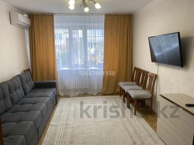 2-комнатная квартира, 49 м², 4/5 этаж, 8 марта — Габдуллина за 15.2 млн 〒 в Кокшетау