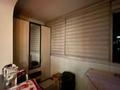 1-комнатная квартира · 53 м² · 5/9 этаж, мкр Аксай-1А, Мкр. Аксай — Райымбека за 30.5 млн ₸ в Алматы, Ауэзовский р-н — фото 5
