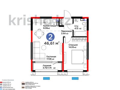 Продажа квартир в Шымкенте: 2-комнатная квартира · 46.61 м² · 3/9 этаж, Байдибек би 115/10 за ~ 27.5 млн 〒 2-комнатная квартира · 46.61 м² · 3/9 этаж, Байдибек би 115/10 за ~ 27.5 млн 〒 в Шымкенте, Абайский р-н
