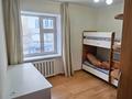 2-комнатная квартира · 37 м² · 3/5 этаж, Республики 4/3 за 220 000 ₸ в Астане, р-н Байконур — фото 7