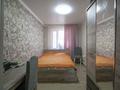 Отдельный дом · 3 комнаты · 70 м² · 10 сот., мкр Актобе — Бахадур за 120 млн ₸ в Алматы, Бостандыкский р-н — фото 8