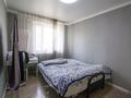 Отдельный дом · 3 комнаты · 70 м² · 10 сот., мкр Актобе — Бахадур за 120 млн ₸ в Алматы, Бостандыкский р-н — фото 10