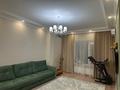 2-комнатная квартира · 75 м² · 2/14 этаж, Кабанбай батыра 56 А — Ботанический сад за 380 000 ₸ в Астане, Есильский р-н