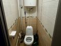 2-бөлмелі пәтер · 50.8 м² · 9/9 қабат, 4 ш/а 10, бағасы: 16 млн ₸ в Уральске, мкр 4 — фото 4