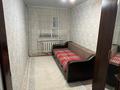 3-бөлмелі пәтер · 55.2 м² · 5/5 қабат, Гарышкерлер 33, бағасы: 15 млн ₸ в Жезказгане — фото 2