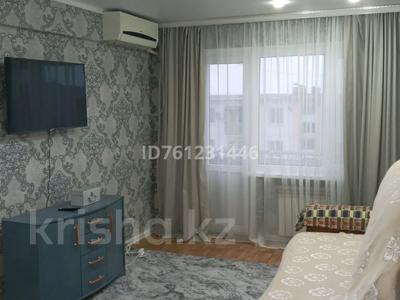 2-комнатная квартира · 42 м² · 4/4 этаж, Байсеитова 4 — Набережная,дворец культуры за 9.5 млн ₸ в Балхаше