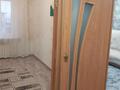 2-комнатная квартира · 42 м² · 4/4 этаж, Байсеитова 4 — Набережная,дворец культуры за 9.5 млн ₸ в Балхаше — фото 3