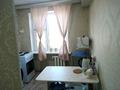 2-комнатная квартира · 42 м² · 4/4 этаж, Байсеитова 4 — Набережная,дворец культуры за 9.5 млн ₸ в Балхаше — фото 9