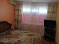 1-комнатная квартира · 32 м² · 1/5 этаж, Азаттык 60 — Азаттык Махамбета за 120 000 ₸ в Атырау