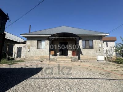 Отдельный дом · 3 комнаты · 144 м² · 4 сот., мкр Мадениет 5 — Рядом школа 196 за ~ 50 млн ₸ в Алматы, Алатауский р-н