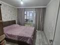 4-комнатная квартира · 90 м² · 8/9 этаж, АЗ НАУРЫЗ за 27.5 млн ₸ в Актобе — фото 4