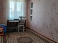 Часть дома · 5 комнат · 140 м² · 13 сот., Исмаилова за 25 млн ₸ в Сарыкемере — фото 14