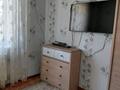 Часть дома · 5 комнат · 140 м² · 13 сот., Исмаилова за 25 млн ₸ в Сарыкемере — фото 20