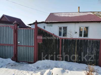 Отдельный дом • 2 комнаты • 47 м² • 6 сот., Беркимбаева 8 за 14 млн 〒 в Экибастузе