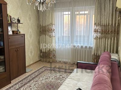 Продажа квартир в Алматы: 1-комнатная квартира · 33 м² · 4/5 этаж, мкр Аксай-2 69 за 27.7 млн 〒 1-комнатная квартира · 33 м² · 4/5 этаж, мкр Аксай-2 69 за 27.7 млн 〒 в Алматы, Ауэзовский р-н