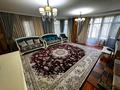 Отдельный дом · 6 комнат · 310 м² · 21 сот., Бестерек за 260 млн ₸ в Абай — фото 34