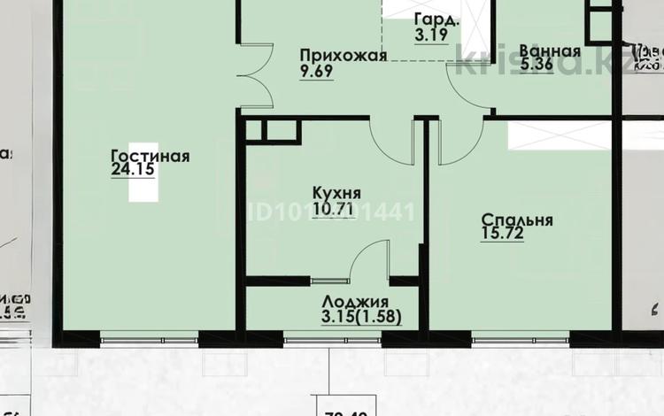 2-комнатная квартира · 70.41 м² · 4/12 этаж, Макатаева - Байтурсынова — Макатаева-Байтурсынова за 63.5 млн ₸ в Алматы, Алмалинский р-н — фото 2