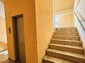 3-бөлмелі пәтер · 98 м² · 8/10 қабат, мкр Аксай-1А, бағасы: 52 млн ₸ в Алматы, Ауэзовский р-н — фото 13