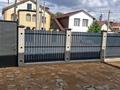 Отдельный дом · 5 комнат · 195 м² · 4 сот., мкр Юго-Восток, Мкр Юго-Восток, мкр Орбита за 69 млн ₸ в Караганде, Казыбек би р-н — фото 25