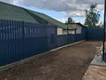 Отдельный дом · 5 комнат · 195 м² · 4 сот., мкр Юго-Восток, Мкр Юго-Восток, мкр Орбита за 69 млн ₸ в Караганде, Казыбек би р-н — фото 33