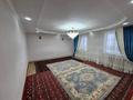 Часть дома · 4 комнаты · 80 м² · 6 сот., Айдаров 21/2 за 12 млн 〒 в 