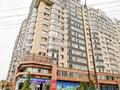 Свободное назначение • 11 м² за 3 млн 〒 в Алматы, Ауэзовский р-н