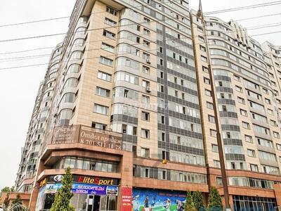 Свободное назначение • 11 м² за 2.9 млн 〒 в Алматы, Ауэзовский р-н