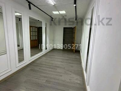Офисы · 60 м² за 300 000 ₸ в Шымкенте, Аль-Фарабийский р-н