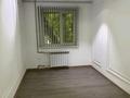 Офисы · 60 м² за 300 000 ₸ в Шымкенте, Аль-Фарабийский р-н — фото 2