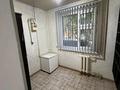 Офисы · 60 м² за 300 000 ₸ в Шымкенте, Аль-Фарабийский р-н — фото 5