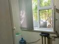 Офисы · 60 м² за 300 000 ₸ в Шымкенте, Аль-Фарабийский р-н — фото 8