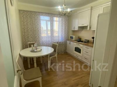 2-бөлмелі пәтер · 66 м² · 2/10 қабат, казыбек би 5, бағасы: 28.5 млн ₸ в Усть-Каменогорске