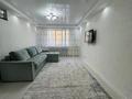 2-бөлмелі пәтер · 54.5 м² · 3/9 қабат, Рыскулбекова 16а, бағасы: 29 млн ₸ в Астане, Алматы р-н