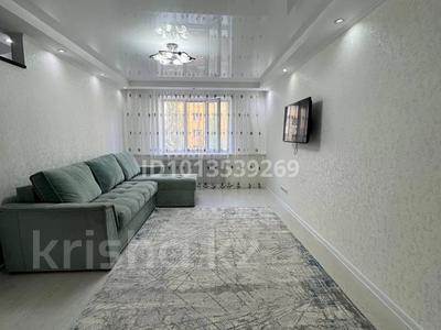 2-бөлмелі пәтер · 54.5 м² · 3/9 қабат, Рыскулбекова 16а, бағасы: 29 млн ₸ в Астане, Алматы р-н