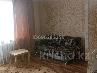 1-комнатная квартира, 31.4 м², 2/5 этаж, М. Ауэзова 45 за 11 млн 〒 в Щучинске