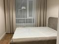 2-комнатная квартира · 53 м² · 4/8 этаж, Сарайшык — Кунаева за 500 000 ₸ в Астане, Есильский р-н — фото 3