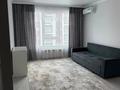 2-бөлмелі пәтер · 48 м² · 6/10 қабат, мкр Аккент 90/3, бағасы: 300 000 ₸ в Алматы, Алатауский р-н — фото 9